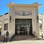 Le Balcon Du Centre 아파트